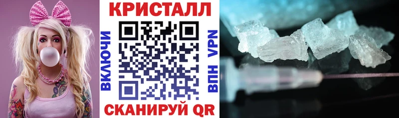 как найти закладки  Алейск  MEGA зеркало  АМФЕТАМИН Розовый 