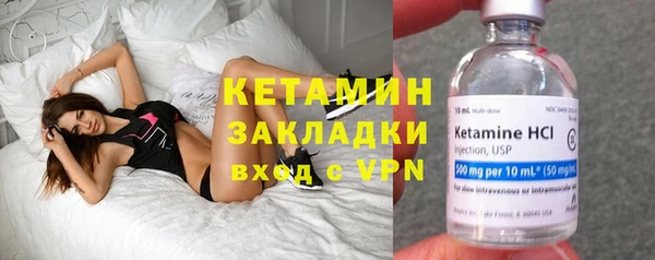 mix Тайга