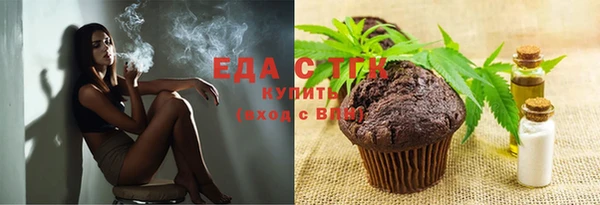 a pvp Тавда