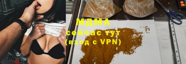 mix Тайга
