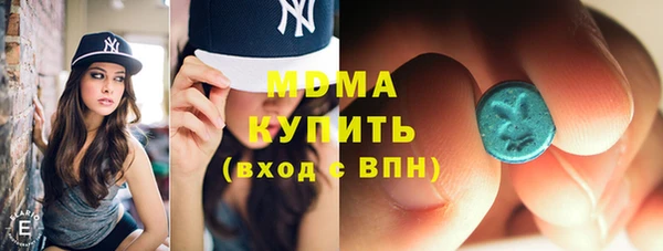 mix Тайга