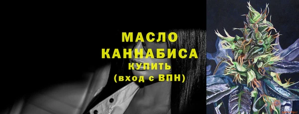 mix Тайга
