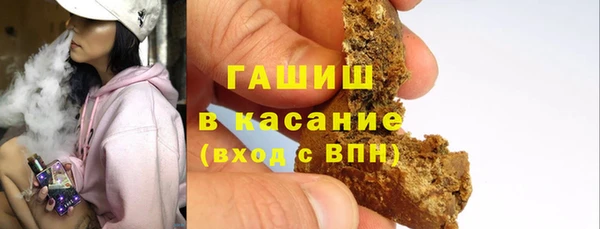 mix Тайга