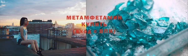 mix Тайга