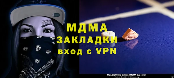 a pvp Тавда