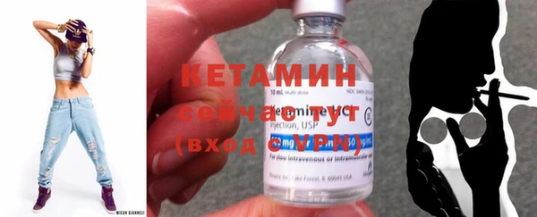 синтетический гашиш Сясьстрой