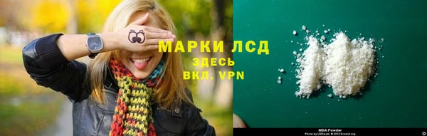 a pvp Тавда