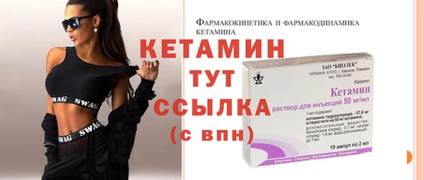 синтетический гашиш Сясьстрой