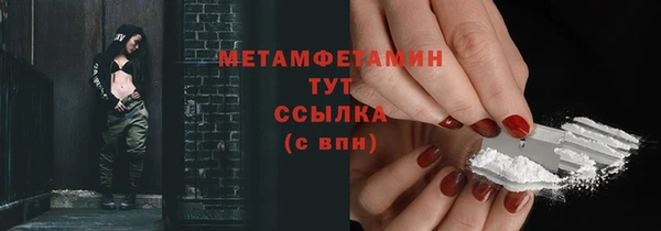 a pvp Тавда
