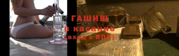 a pvp Тавда