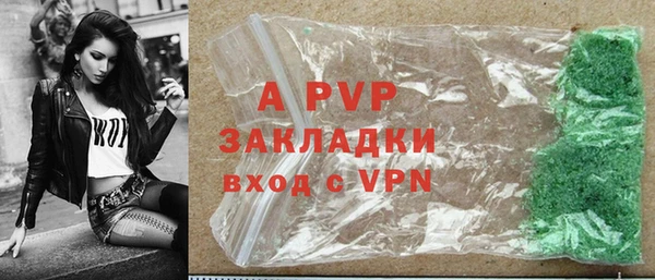 mix Тайга