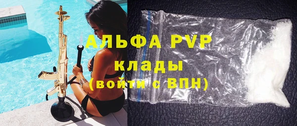 mix Тайга