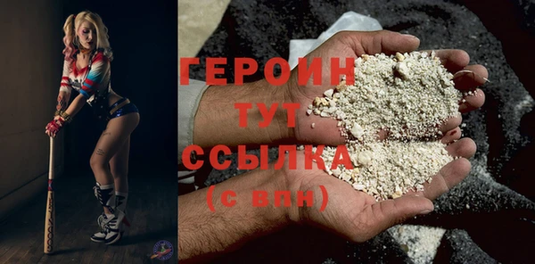 mix Тайга