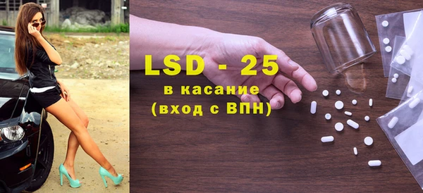 mix Тайга