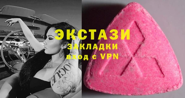 a pvp Тавда