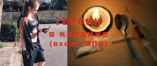 a pvp Тавда