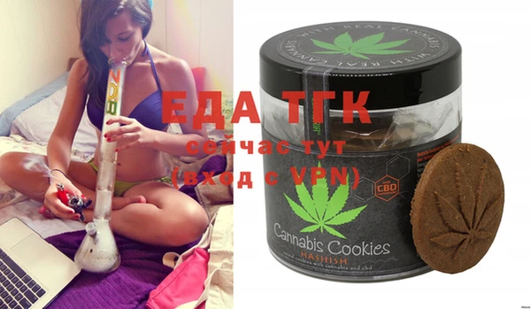 mix Тайга
