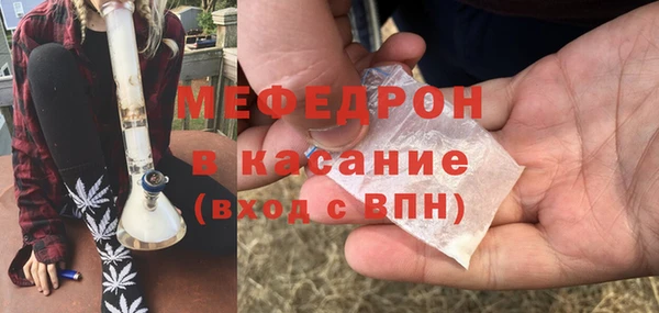 a pvp Тавда