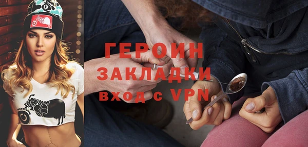 a pvp Тавда