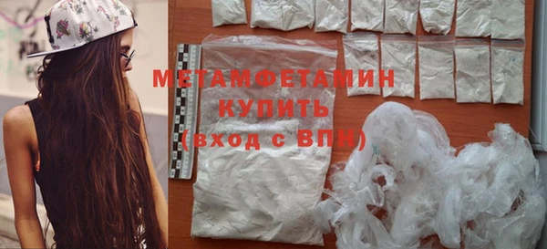 mix Тайга