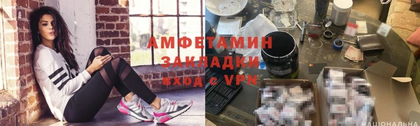 a pvp Тавда