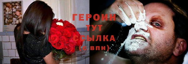 mix Тайга