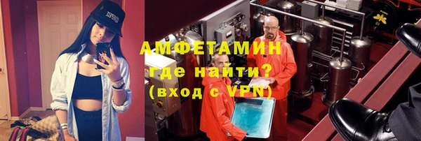 mix Тайга