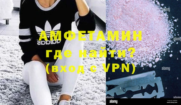 mix Тайга
