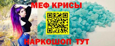 соль ск Абинск