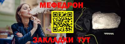 гашишное масло Абакан