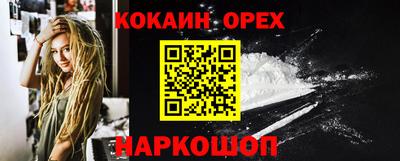 хмурый Азнакаево