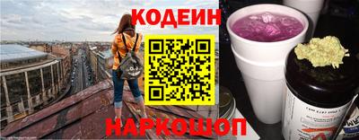 хмурый Азнакаево