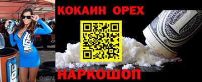 хмурый Азнакаево