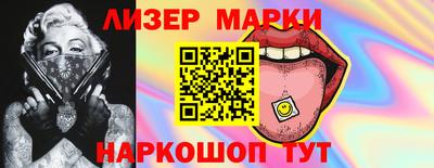 гашишное масло Абакан