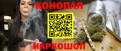 хмурый Азнакаево