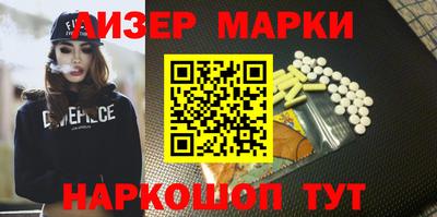 хмурый Азнакаево