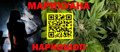 хмурый Азнакаево
