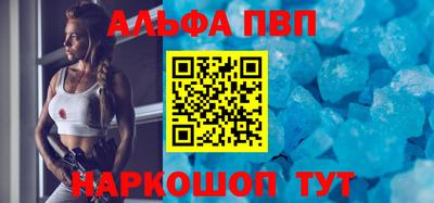 хмурый Азнакаево