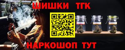 хмурый Азнакаево