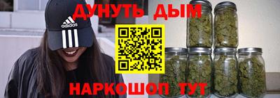хмурый Азнакаево