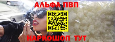 круглые Азнакаево