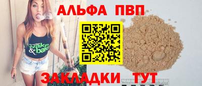 хмурый Азнакаево