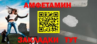 хмурый Азнакаево