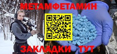 гашишное масло Абакан