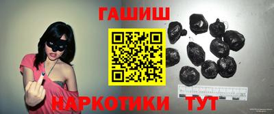 хмурый Азнакаево