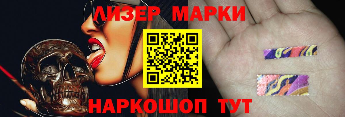 Alpha PVP Алейск